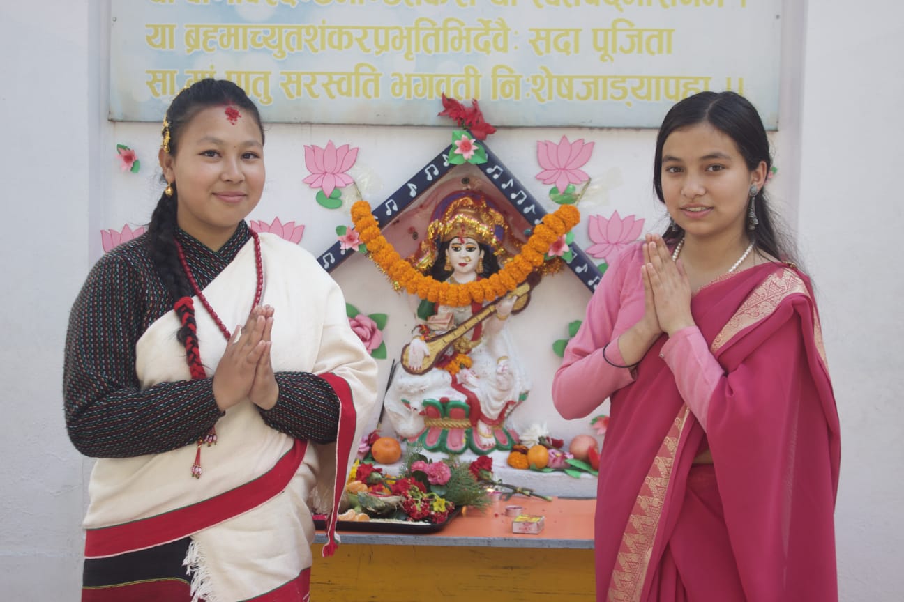 Holistic Development