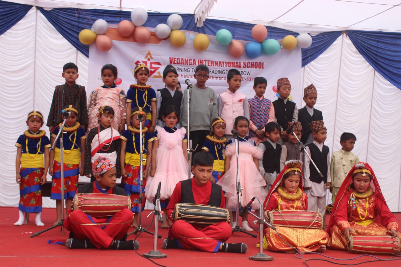 Primary Education Program gallery image 2